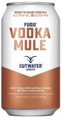 Cutwater Spirits - Fugu Vodka Mule